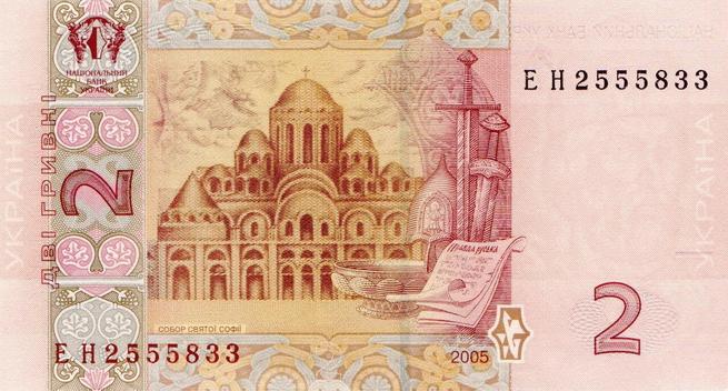 Депозит в гривні vs стейблкоїн в USDT - різниця за рік виходить значуща