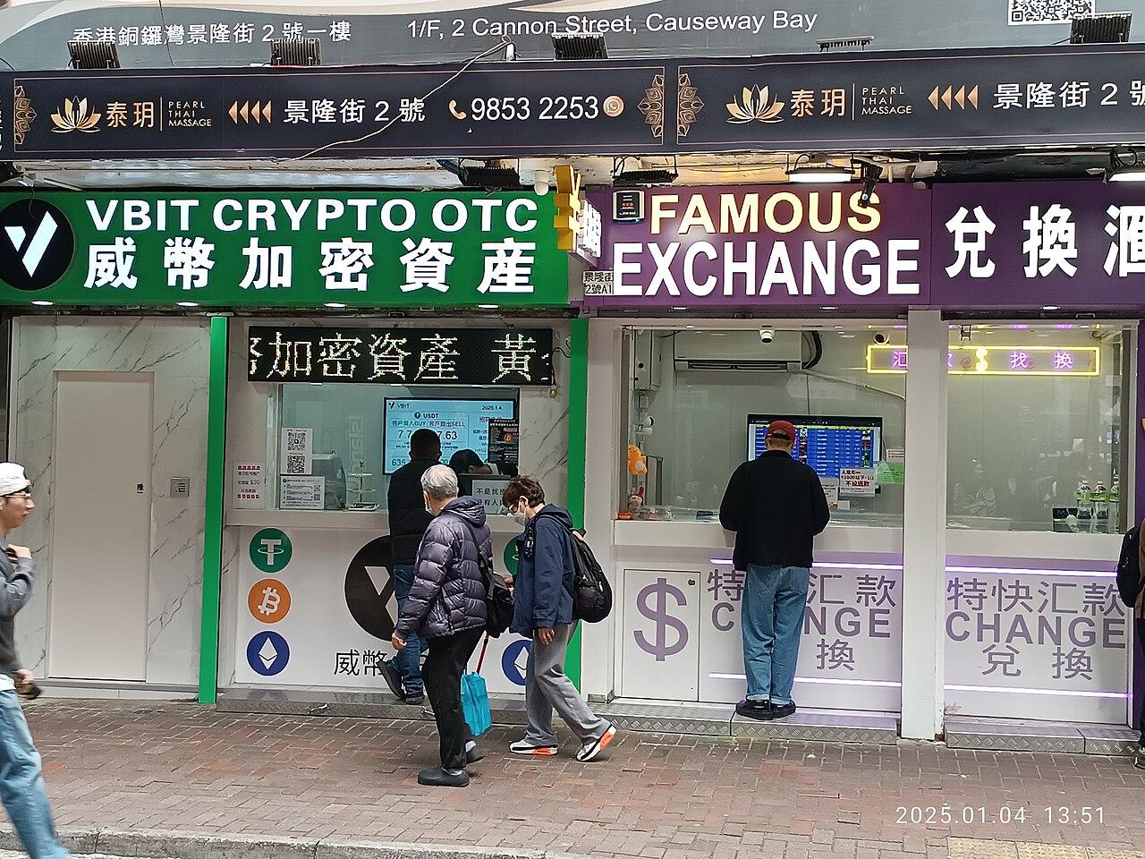 Binance фіксує рекордний відтік коштів: $1.23 млрд за тиждень — це на 207% біль… — VIR.GROUP